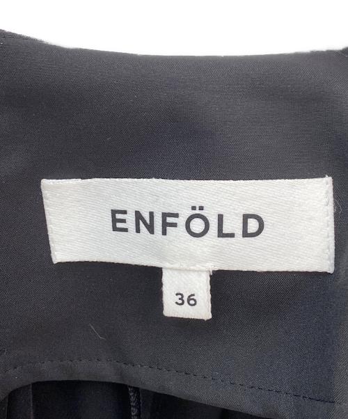 ENFOLD（エンフォルド）ENFOLD (エンフォルド) STRAP JUMPER-SKIRT ブラック サイズ:36の古着・服飾アイテム