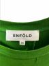 ENFOLDの古着・服飾アイテム：12000円