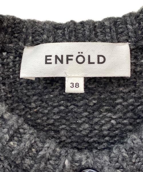 ENFOLD（エンフォルド）ENFOLD (エンフォルド) ASYMMETRY-HEM LAYERED CARDIGAN グレー サイズ:38の古着・服飾アイテム