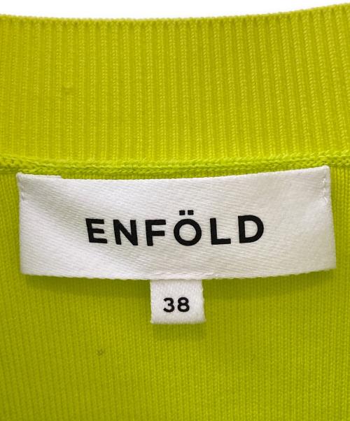 ENFOLD（エンフォルド）ENFOLD (エンフォルド) FLOWER KNIT PULLOVER 黄緑 サイズ:38の古着・服飾アイテム