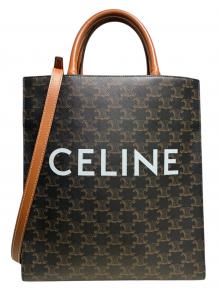 CELINE（セリーヌ）の古着「スモールバーティカルカバ」｜ダークブラウン×ブラウン