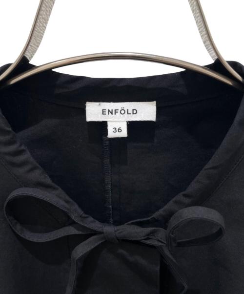 ENFOLD（エンフォルド）ENFOLD (エンフォルド) 23SS A-LINE DRESS ブラック サイズ:36の古着・服飾アイテム