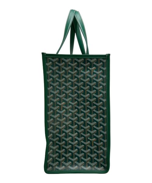 GOYARD（ゴヤール）GOYARD (ゴヤール) Villette Markage French Bulldog WOW/ヴィレット マーカージュ フレンチブルドッグ　WOW グリーン サイズ:MMの古着・服飾アイテム