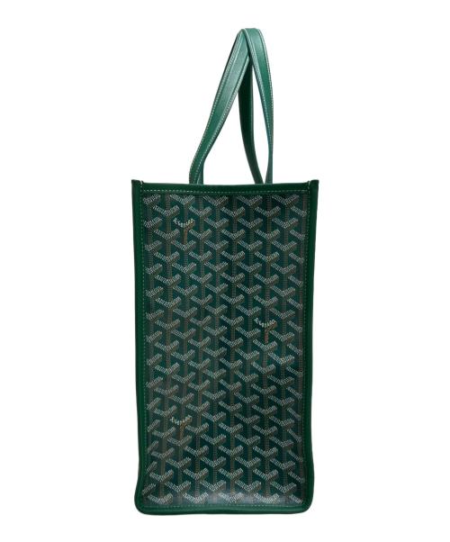 GOYARD（ゴヤール）GOYARD (ゴヤール) Villette Markage French Bulldog WOW/ヴィレット マーカージュ フレンチブルドッグ　WOW グリーン サイズ:MMの古着・服飾アイテム