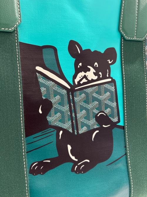 GOYARD（ゴヤール）GOYARD (ゴヤール) Villette Markage French Bulldog WOW/ヴィレット マーカージュ フレンチブルドッグ　WOW グリーン サイズ:MMの古着・服飾アイテム