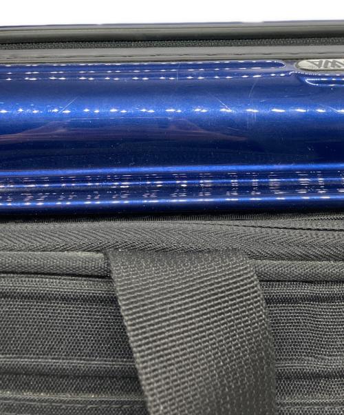 RIMOWA（リモワ）RIMOWA (リモワ) ボレロ Lufthansa ブリーフケース ブルーの古着・服飾アイテム