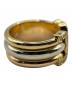 中古・古着 Cartier (カルティエ) 2Cダイヤモンドリング サイズ:49：270000円