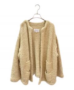 GW最終日）Acne Studios ダメージボーダーニットセーター 中古・古着