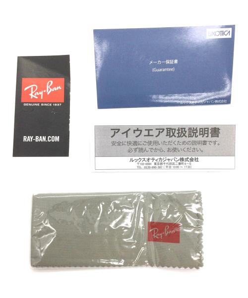 RAY-BAN（レイバン）RAY-BAN (レイバン) サングラス ブラウン 未使用品の古着・服飾アイテム