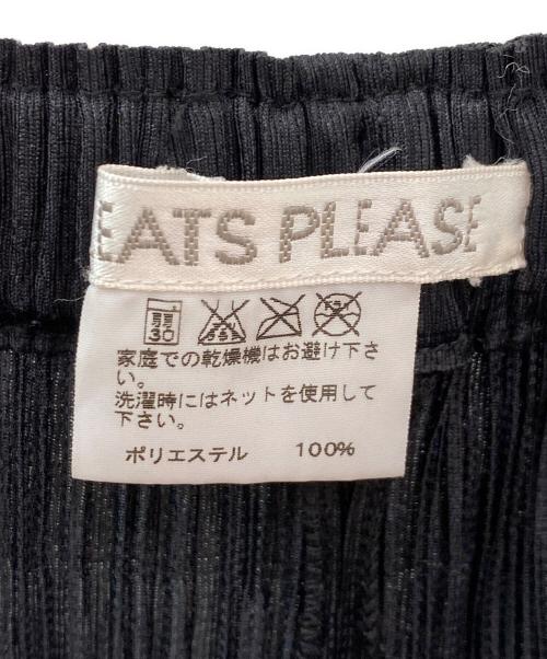 PLEATS PLEASE（プリーツプリーズ）PLEATS PLEASE (プリーツプリーズ) プリーツパンツ ブラック サイズ:3の古着・服飾アイテム