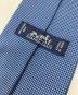 HERMESの古着・服飾アイテム：11000円