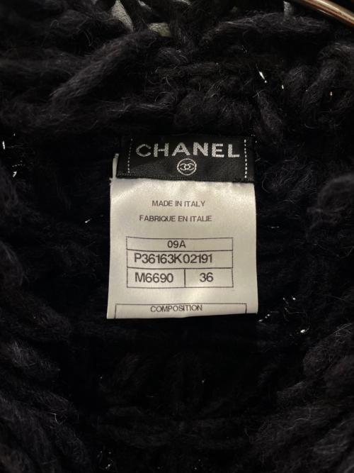 CHANEL（シャネル）CHANEL (シャネル) シャイニー ニット トッパーカーディガン ブラック サイズ:36の古着・服飾アイテム