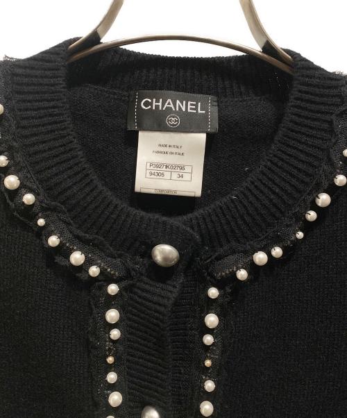 CHANEL（シャネル）CHANEL (シャネル) パールトリム ニットカーディガン ブラック サイズ:34の古着・服飾アイテム