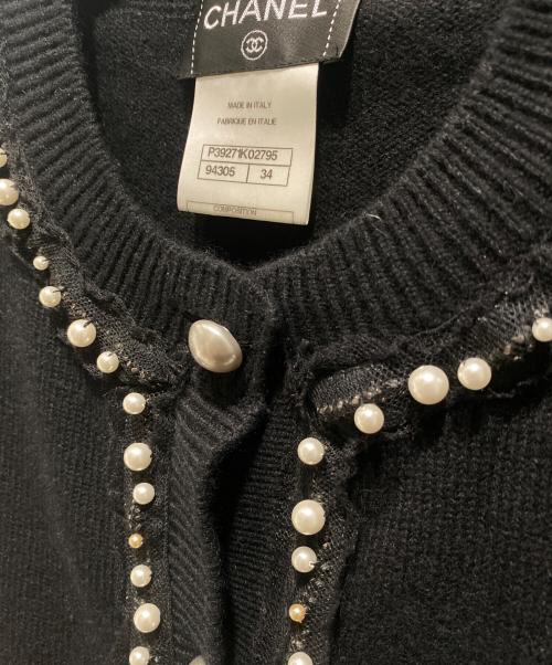 CHANEL（シャネル）CHANEL (シャネル) パールトリム ニットカーディガン ブラック サイズ:34の古着・服飾アイテム