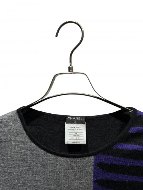 CHANEL（シャネル）CHANEL (シャネル) カシミヤ混ニット グレー サイズ:36の古着・服飾アイテム