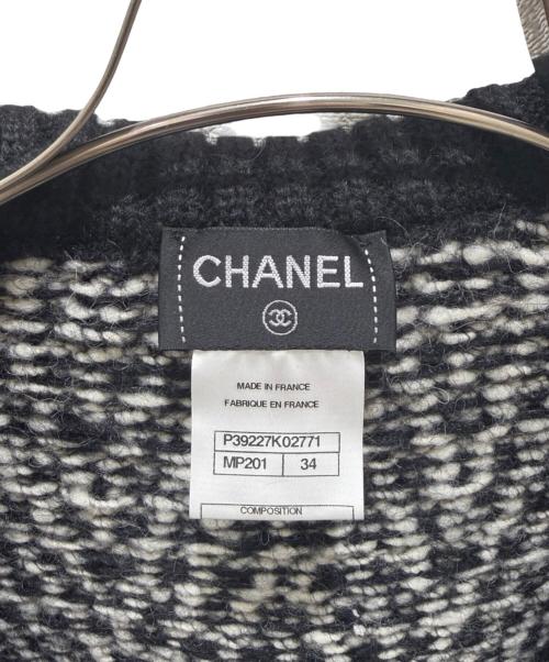 CHANEL（シャネル）CHANEL (シャネル) フェイクレイヤード ジップアップ ニットカーディガン ブラック サイズ:34の古着・服飾アイテム