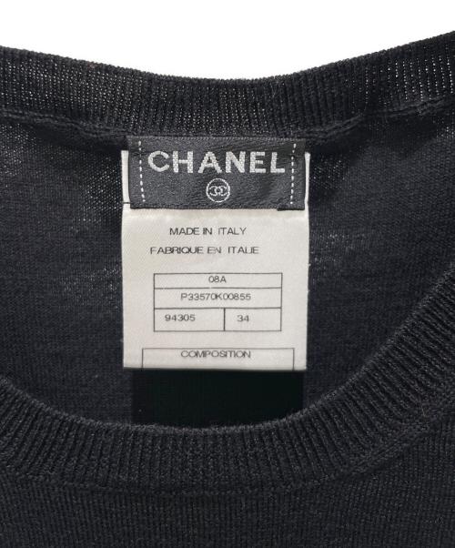 CHANEL（シャネル）CHANEL (シャネル) ココマークポケットノースリーブニット ブラック サイズ:34の古着・服飾アイテム