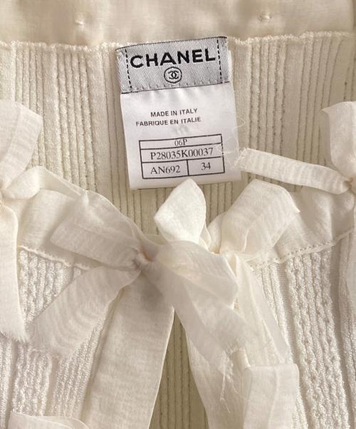 CHANEL（シャネル）CHANEL (シャネル) ニットカーディガン アイボリー サイズ:34の古着・服飾アイテム