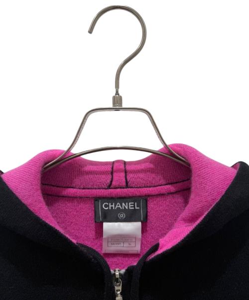 CHANEL（シャネル）CHANEL (シャネル) P15 ジップパーカー ブラック サイズ:36の古着・服飾アイテム