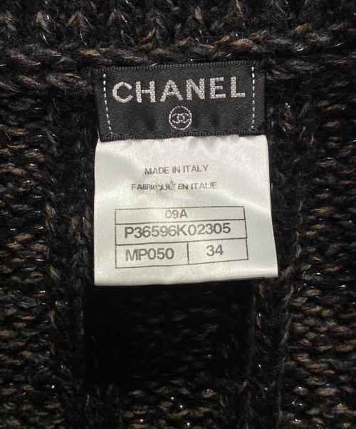 CHANEL（シャネル）CHANEL (シャネル) ベルトデザインニットカーディガン グレー サイズ:34の古着・服飾アイテム