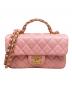 CHANEL（シャネル）の古着「トップハンドルミニ フラップバッグ」｜ピンク×ゴールド金具