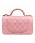 CHANEL (シャネル) トップハンドルミニ フラップバッグ ピンク×ゴールド金具：900000円