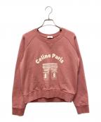CELINEセリーヌ）の古着「アルク・ドゥ・トリオンフ スウェットシャツ　2Y88D670Q」｜ピンク