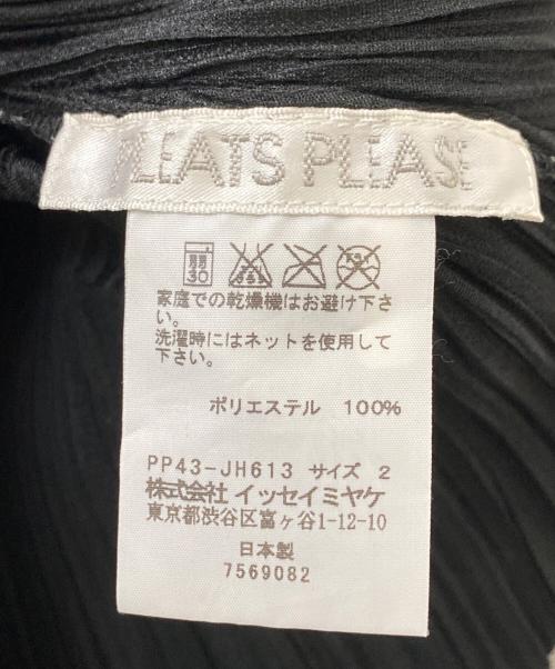 PLEATS PLEASE（プリーツプリーズ）PLEATS PLEASE (プリーツプリーズ) ノースリーブワンピース ネイビー サイズ:2の古着・服飾アイテム