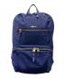 TUMI（トゥミ）の古着「リュック」｜ネイビー