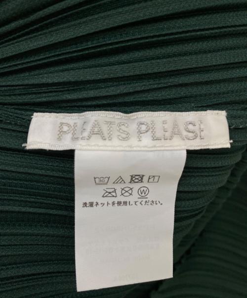 PLEATS PLEASE（プリーツプリーズ）PLEATS PLEASE (プリーツプリーズ) ノースリーブワンピース グリーン サイズ:2の古着・服飾アイテム
