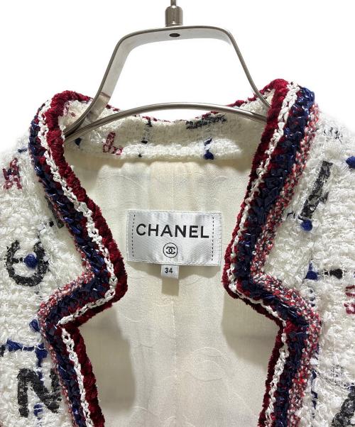 CHANEL（シャネル）CHANEL (シャネル) Tweed Coat/ツイードコート/P64172V60038 ホワイト サイズ:34の古着・服飾アイテム
