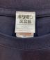 pokemonの古着・服飾アイテム：5000円