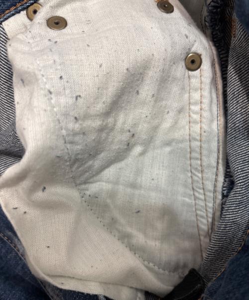 Saint Laurent Paris（サンローランパリ）Saint Laurent Paris (サンローランパリ) 5ポケット ロゴエンブロイダリー デニムパンツ インディゴ サイズ:63.5cm (W25)の古着・服飾アイテム