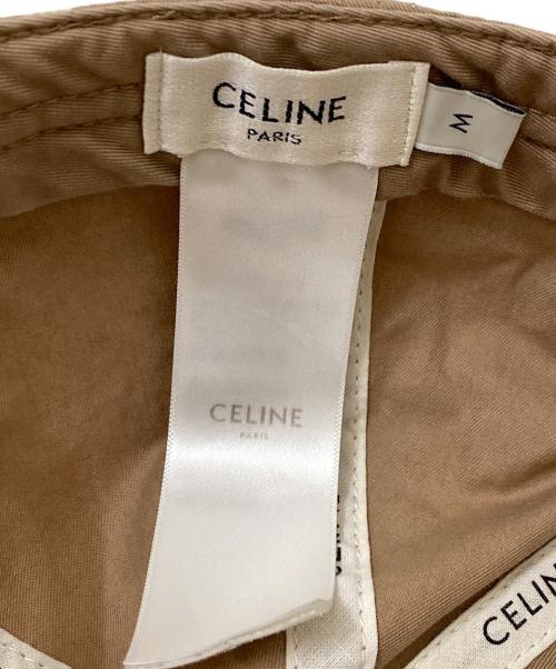 CELINE（セリーヌ）CELINE (セリーヌ) トリオンフベースボールキャップ ベージュ サイズ:Ｍの古着・服飾アイテム