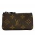 LOUIS VUITTON (ルイ ヴィトン) モノグラム・ソーラー レイ ポシェット・クレ：60000円