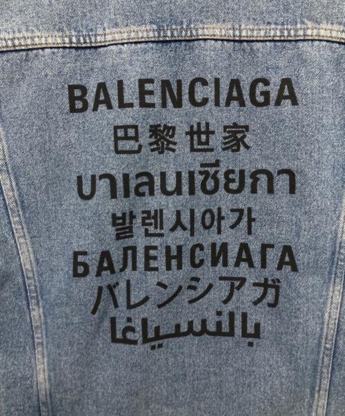 BALENCIAGA（バレンシアガ）BALENCIAGA (バレンシアガ) デニムジャケット インディゴ サイズ:34の古着・服飾アイテム