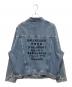 BALENCIAGA (バレンシアガ) デニムジャケット インディゴ サイズ:34：65000円