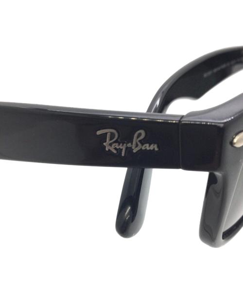 RAY-BAN（レイバン）RAY-BAN (レイバン) サングラス ブラックの古着・服飾アイテム