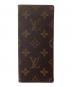 LOUIS VUITTON (ルイ ヴィトン) 眼鏡ケース：9000円