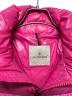 中古・古着 MONCLER (モンクレール) MAYA ピンク：130000円