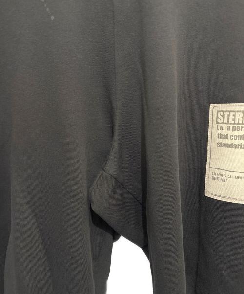 Maison Margiela（メゾンマルジェラ）Maison Margiela (メゾンマルジェラ) スウェットパンツ ブラック サイズ:46の古着・服飾アイテム