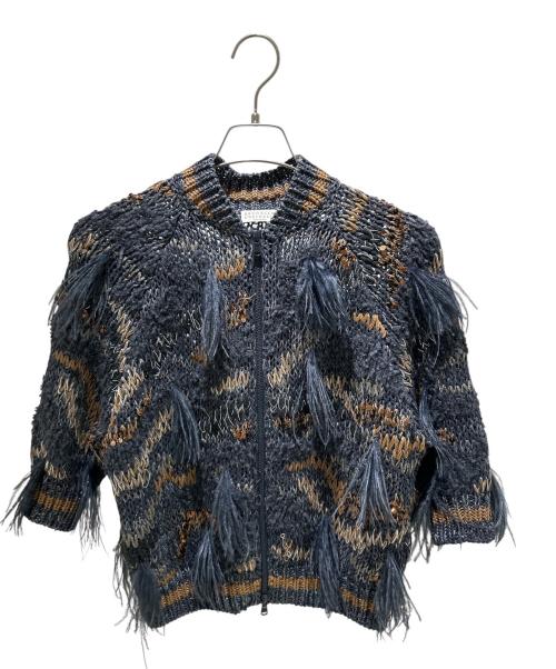 BRUNELLO CUCINELLI（ブルネロクチネリ）BRUNELLO CUCINELLI (ブルネロクチネリ) ラメフリンジニットカーディガン ネイビー サイズ:XSの古着・服飾アイテム