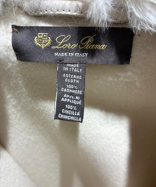 LORO PIANA（ロロピアーナ）LORO PIANA (ロロピアーナ) カシミヤファーポンチョ ベージュ サイズ:-の古着・服飾アイテム