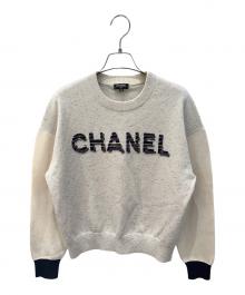 CHANEL（シャネル）の古着「ラメ切替ロゴニットセーター」｜ベージュ