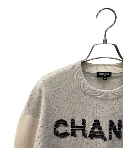 CHANEL（シャネル）CHANEL (シャネル) ラメ切替ロゴニットセーター ベージュ サイズ:38の古着・服飾アイテム