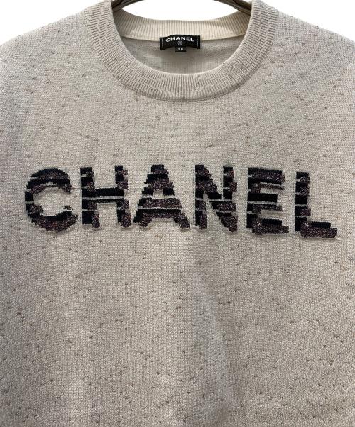 CHANEL（シャネル）CHANEL (シャネル) ラメ切替ロゴニットセーター ベージュ サイズ:38の古着・服飾アイテム