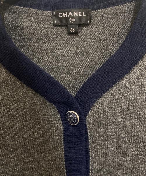 CHANEL（シャネル）CHANEL (シャネル) ココマークカーディガン グレー サイズ:36の古着・服飾アイテム