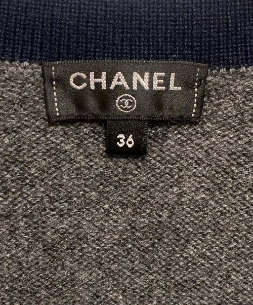 CHANEL（シャネル）CHANEL (シャネル) ココマークカーディガン グレー サイズ:36の古着・服飾アイテム