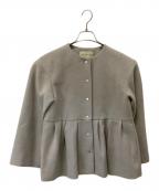 UNITED ARROWSユナイテッドアローズ）の古着「ペプラムショートコート」｜グレー