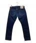 DENIME (ドゥニーム) デニムパンツ ネイビー サイズ:SIZE 32：6000円